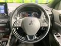 2024 Mitsubishi Eclipsecross