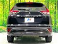2024 Mitsubishi Eclipsecross