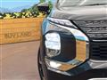 2022 Mitsubishi OUTLANDER PHEV