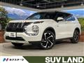 2024 Mitsubishi OUTLANDER PHEV