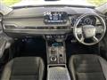 2024 Mitsubishi OUTLANDER PHEV