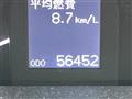 2011 Toyota Crown