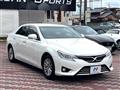 2016 Toyota Mark X