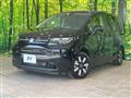 2025 Honda Freed