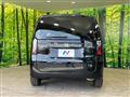 2025 Honda Freed