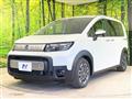 2026 Honda Freed
