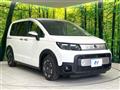 2026 Honda Freed