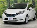 2020 Nissan Note