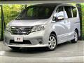 2013 Nissan Serena