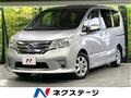 2013 Nissan Serena