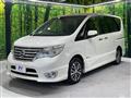 2014 Nissan Serena