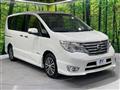 2014 Nissan Serena