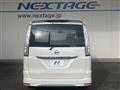 2015 Nissan Serena