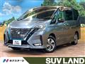 2020 Nissan Serena