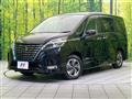 2022 Nissan Serena