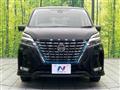 2022 Nissan Serena
