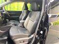 2021 Nissan X-Trail