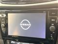2021 Nissan X-Trail