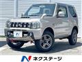 2015 Suzuki Jimny