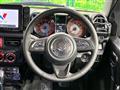 2023 Suzuki Jimny Sierra