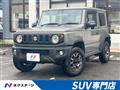 2024 Suzuki Jimny Sierra