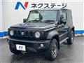 2025 Suzuki Jimny Sierra