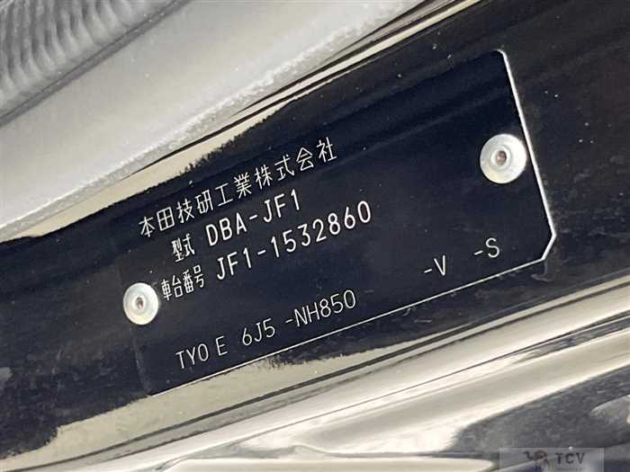 2015 Honda N BOX