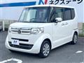 2015 Honda N BOX