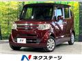2015 Honda N BOX