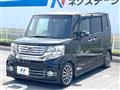 2013 Honda N BOX