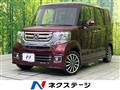 2016 Honda N BOX