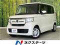 2017 Honda N BOX
