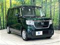 2017 Honda N BOX
