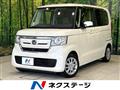 2018 Honda N BOX