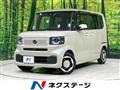 2025 Honda N BOX