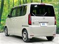 2025 Honda N BOX