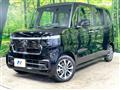 2026 Honda N BOX