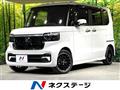 2024 Honda N BOX