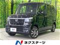 2024 Honda N BOX
