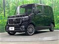 2025 Honda N BOX