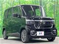 2025 Honda N BOX