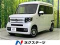 2024 Honda N-VAN