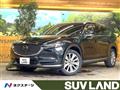 2022 Mazda CX-8