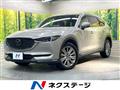 2022 Mazda CX-8