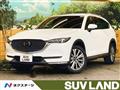 2022 Mazda CX-8