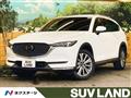 2022 Mazda CX-8