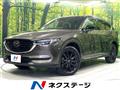 2022 Mazda CX-8