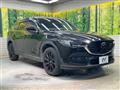 2023 Mazda CX-8