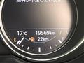 2023 Mazda CX-8