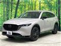 2023 Mazda CX-8